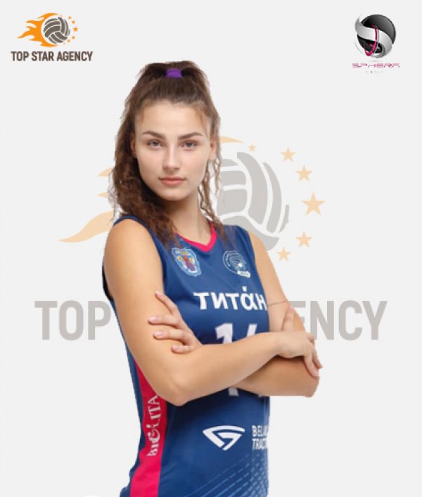 DARYA VAKULKA