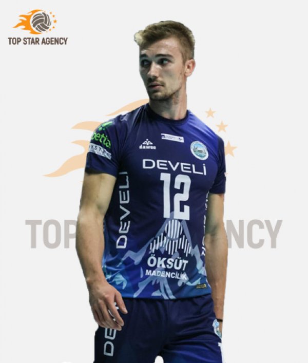 ONUR IRTENI