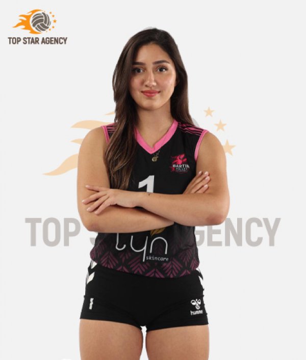 HAYAT ERDURAN